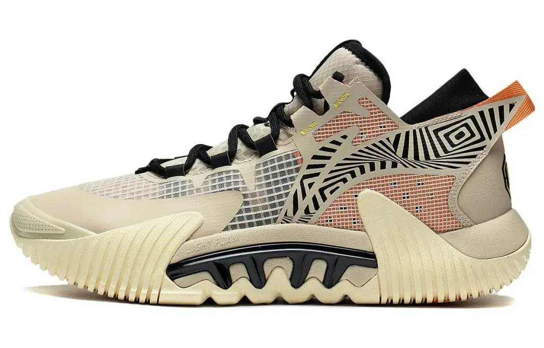 Li Ning Badfive 2 Low Abrasion Resistant Breathable Low top Basketball Shoes Men's Beige Yellow