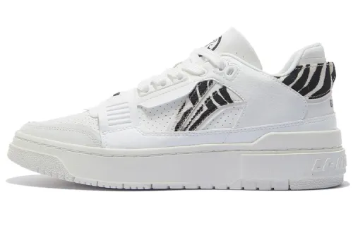 LiNing Li Ning Rookie synthetic leather two-layer suede leather lace-up non-slip wear-resistant wrapping light low-top retro basketball shoes men's off-white