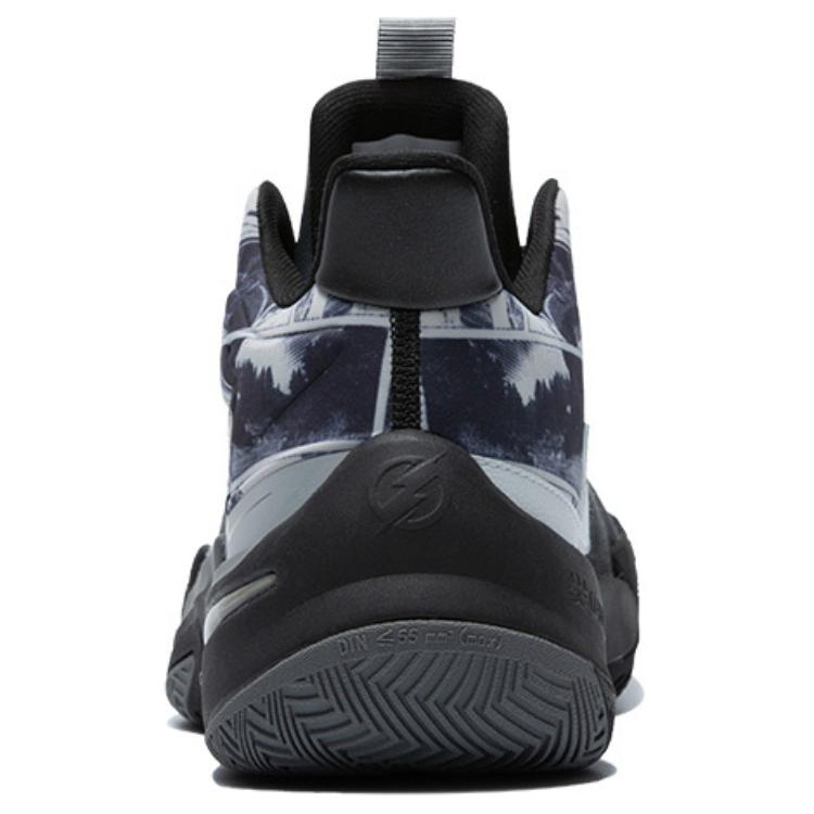 QIAODAN Broken Shadow 5 Cushioning Slip Resistant Abrasion Resistant High top Basketball Shoes Men’s Gray Black