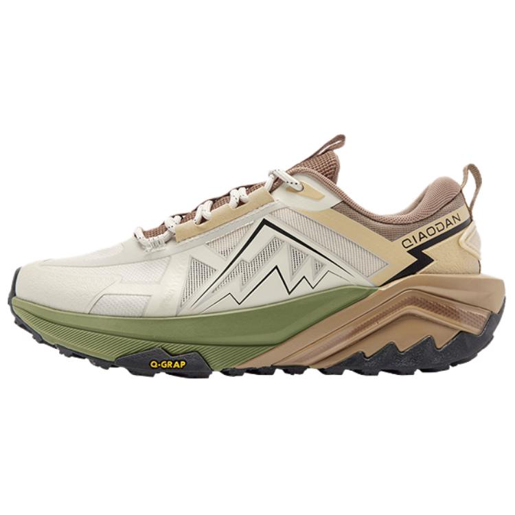 QIAODAN Cushioning Slip Resistant Lightweight Low top Hiking Shoes Men’s Beige Gray Umber