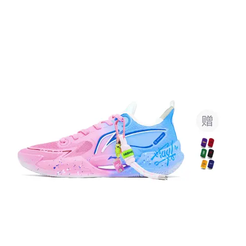 Li Ning Super Light V2 Cushioning Slip Resistant Abrasion Resistant Low top Basketball Shoes Men's Pink Blue