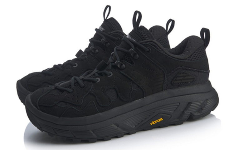 Li Ning Slip Resistant, Abrasion Resistant, Breathable, Coverage, Balance, Lightweight
