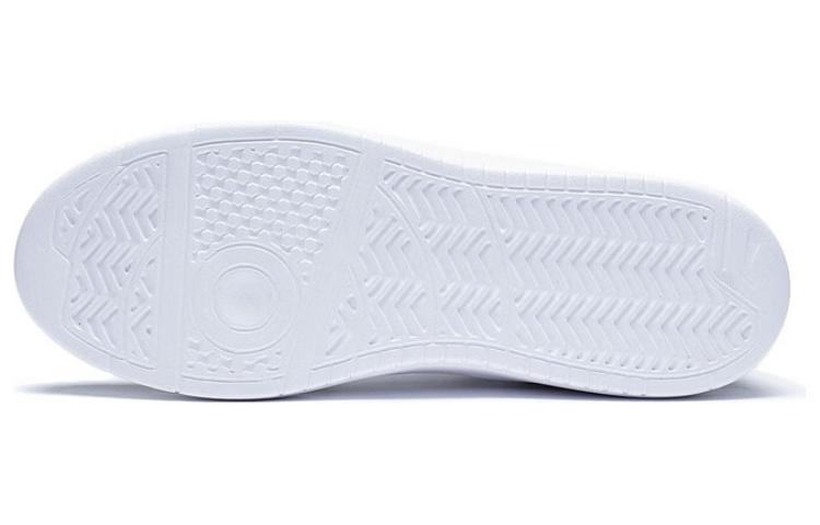 LINING Spike Years 'White Black'