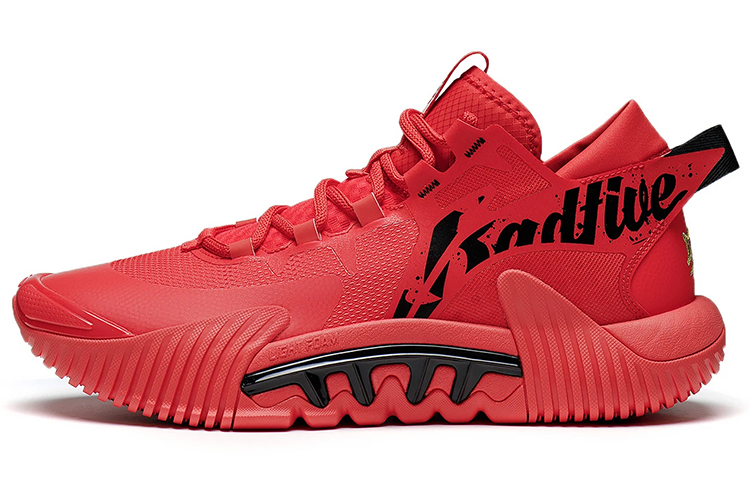 Li Ning Badfive 2 Low Comfortable Cushioning Slip Resistant Abrasion Resistant Coverage Support Rebound Low top