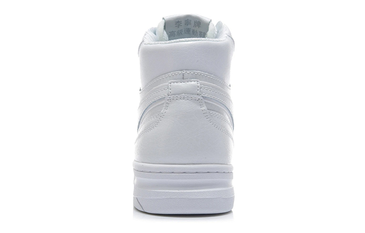 Li Ning 937Deluxe Hi Leather Comfortable Cushioning Slip Resistant Abrasion Resistant High top Vintage Basketball Shoes