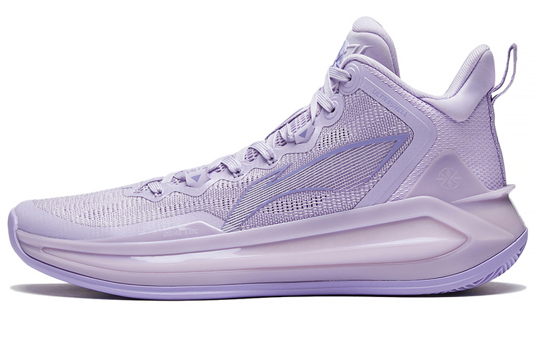 Li Ning Liren 3 Basketball Shoes Men's Mid Top Lilac