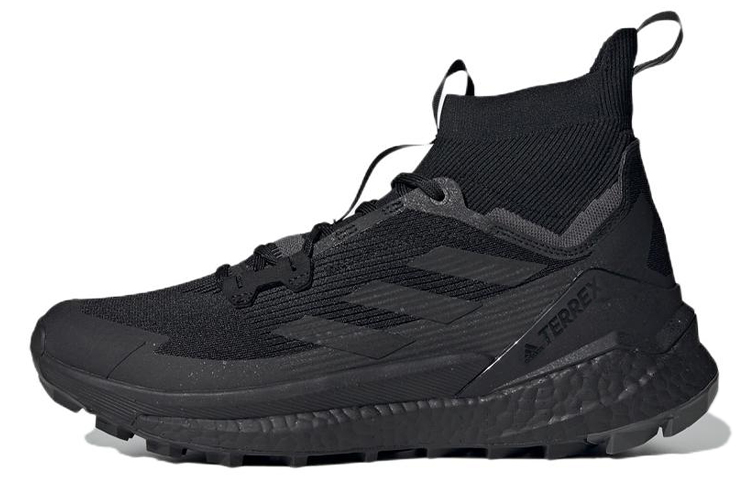 Adidas Terrex Free Hiker non-slip wear-resistant mid-top hiking shoes