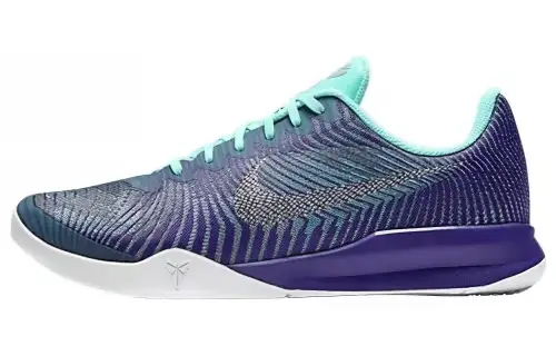 Nike Kobe Mentality 2 Abrasion Resistant Low top Basketball Shoes Men's Blue Purple