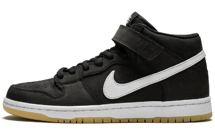 Nike Sb Dunk Mid 'Orange Label Black'