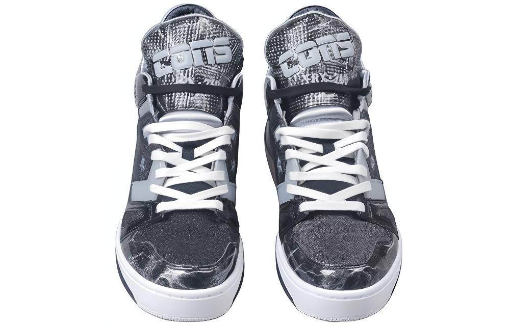ERX-260 Just Don x ERX-260 Converse Mid ‘Metal Black’