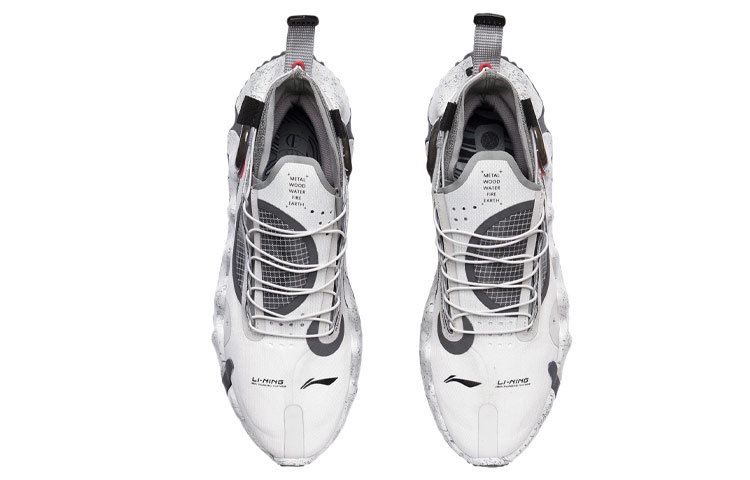Li Ning Wu Xing 2 21 Spring Summer Paris Fashion Week Collection Mesh, Textile, Synthetic Leather Casual