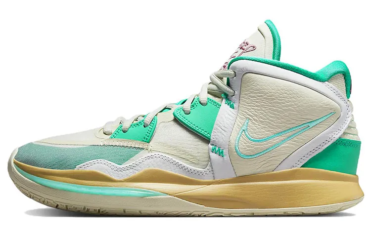 Nike Sue Bird X Kyrie Infinity 'Golden Tribute'