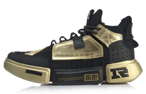 RNG x Li Ning Essence ACE Textile, Synthetic Leather Slip Resistant Abrasion Resistant Mid top Vintage Basketball Shoes