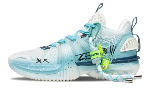 Li Ning Storm 2024 Oasis Breeze Abrasion Resistant Support Grip Low top Basketball Shoes Men's White Blue