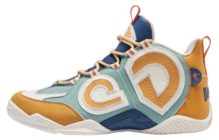 QIAODAN Slip Resistant Abrasion Resistant Mid top Basketball Shoes Women’s Yellow Blue