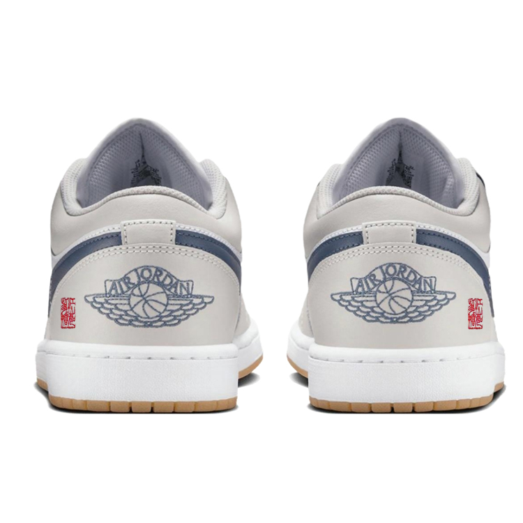 Jordan Air Jordan 1 Slip Resistant Abrasion Resistant Low top Vintage Basketball Shoes Unisex White