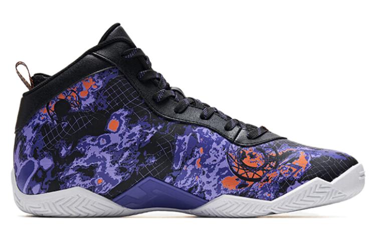 QIAODAN Slip Resistant Abrasion Resistant Mid top Basketball Shoes Men’s Purple Black