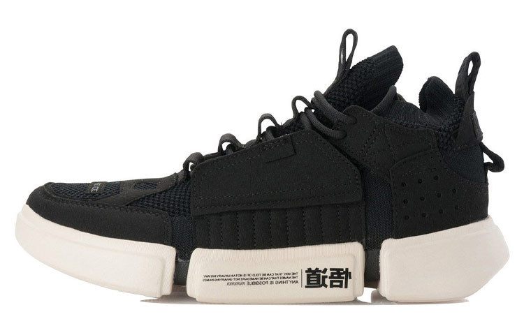 LINING Wade Essence 2 Ace 'Black White' Women's