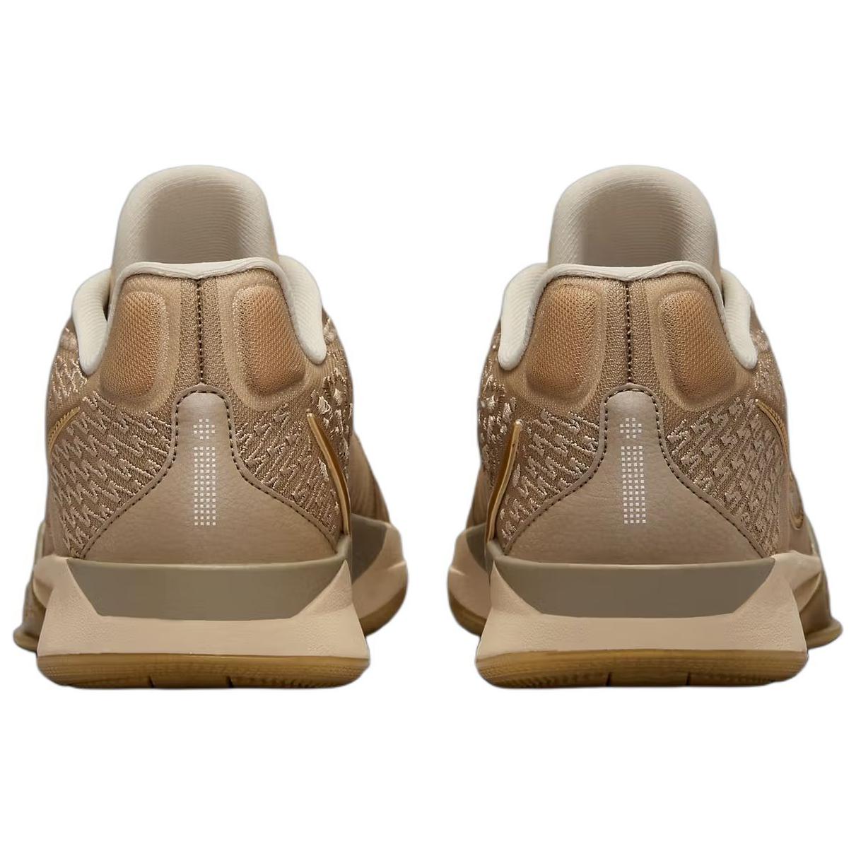 Nike Sabrina 2 Stronger Than Gold Women’s