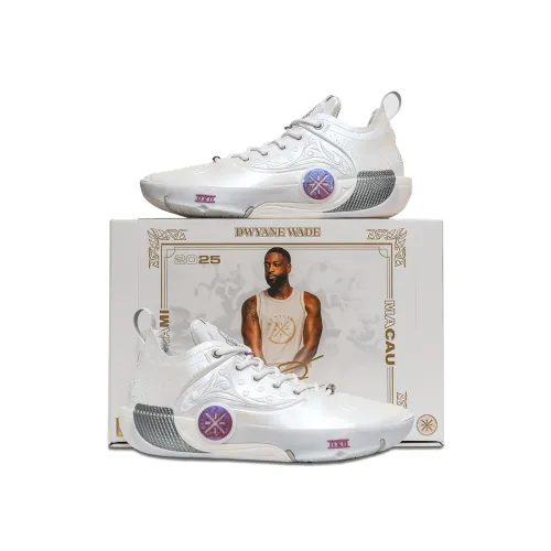 LiNing WOW12 Wade's Way 12 LUX Macau Special Edition Double-layer super high-tech carbon plate Lightweight, flexible and stable Shock-absorbing, non-slip, wear-resistant, breathable, rebound and traction Mid-top practical basketball shoes Men's standard white