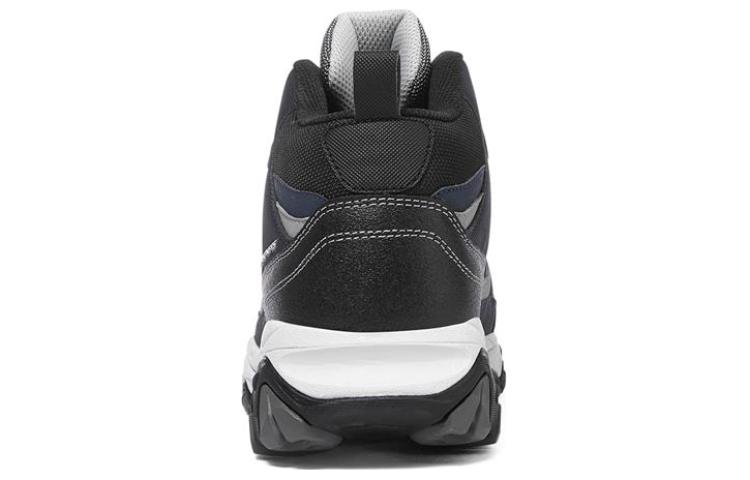 Skechers After Burn Memory ‘Navy Grey’