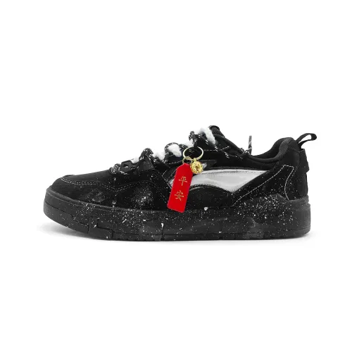 Li Ning Original Era Slip Resistant Abrasion Resistant Low top Skateboard Shoes Unisex Black