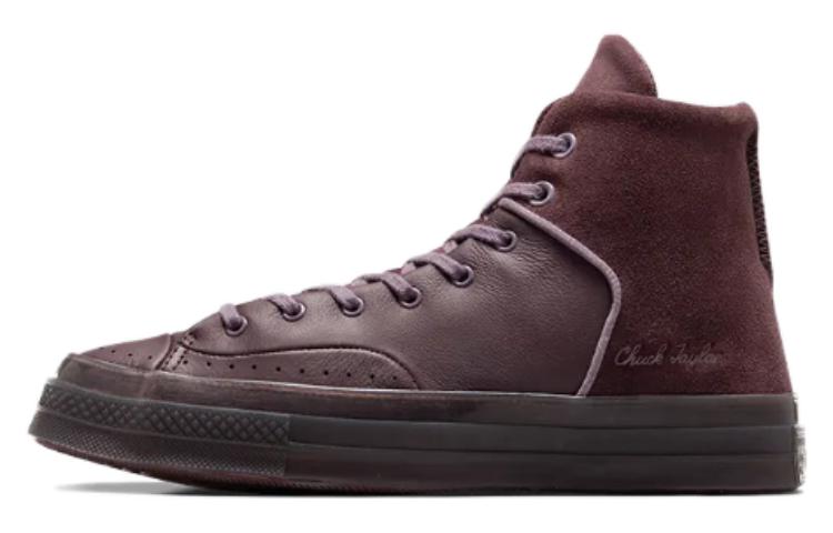 Кеды Converse Converse Chuck 70 Marquis (коричневые)