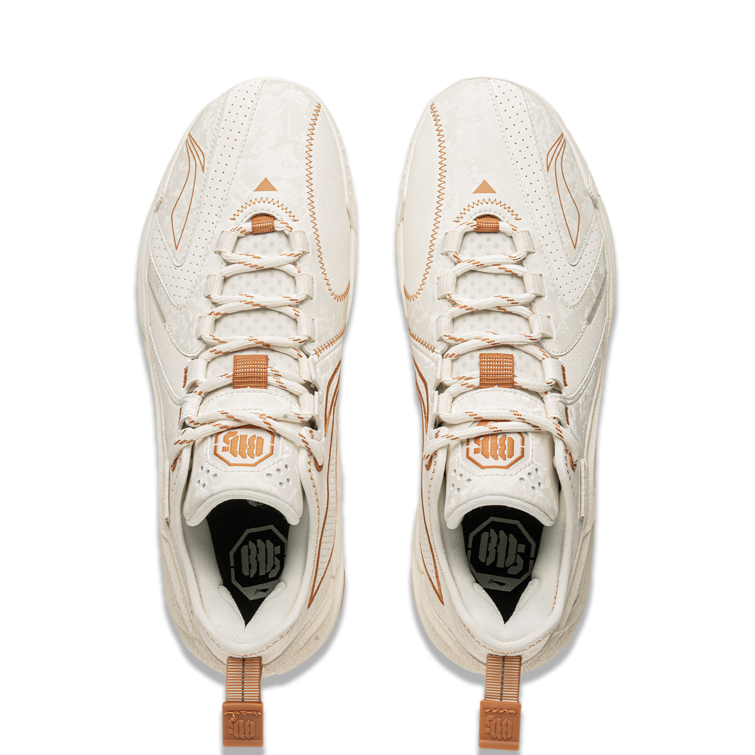 Li Ning BadFive 4.5 Cushioning Slip Resistant Abrasion Resistant Low top Basketball Shoes Men’s Beige