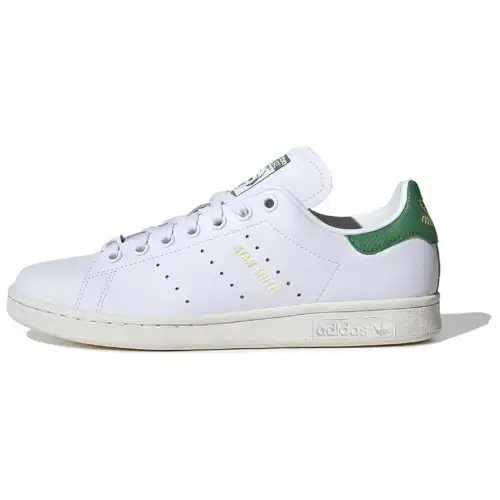 Adidas Stan Smith Sneakers