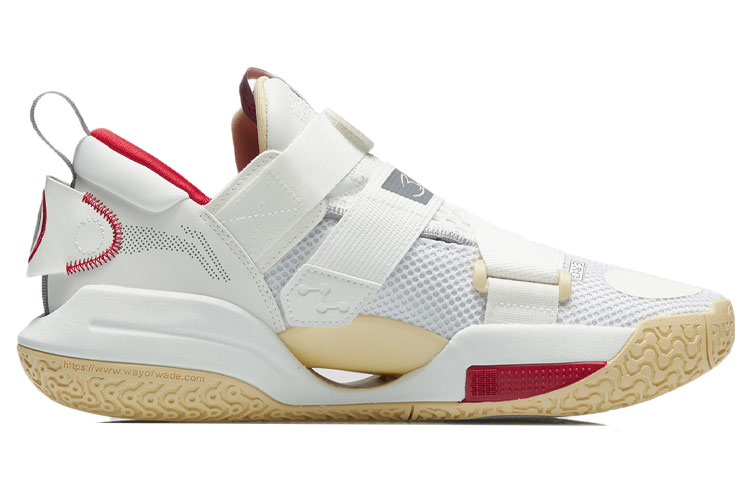 Li Ning All City 9 V2 Basketball Shoes Men’s Low Top Standard White/Ivory