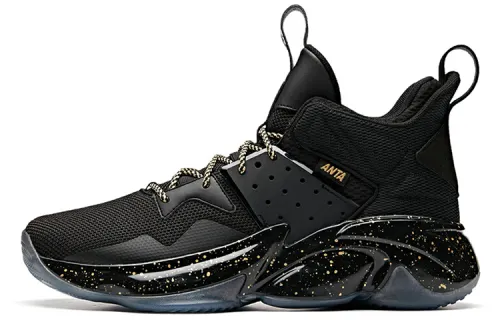 Comfortable universal synthesized shock-absorbing non-slip wear-resistant basketball shoes