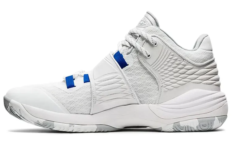 ASICS Invade Nova 'White Pure Silver'