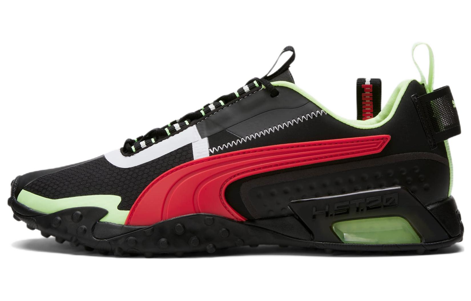 Puma H.ST.20 Kit 2 'Black Burnt Red'