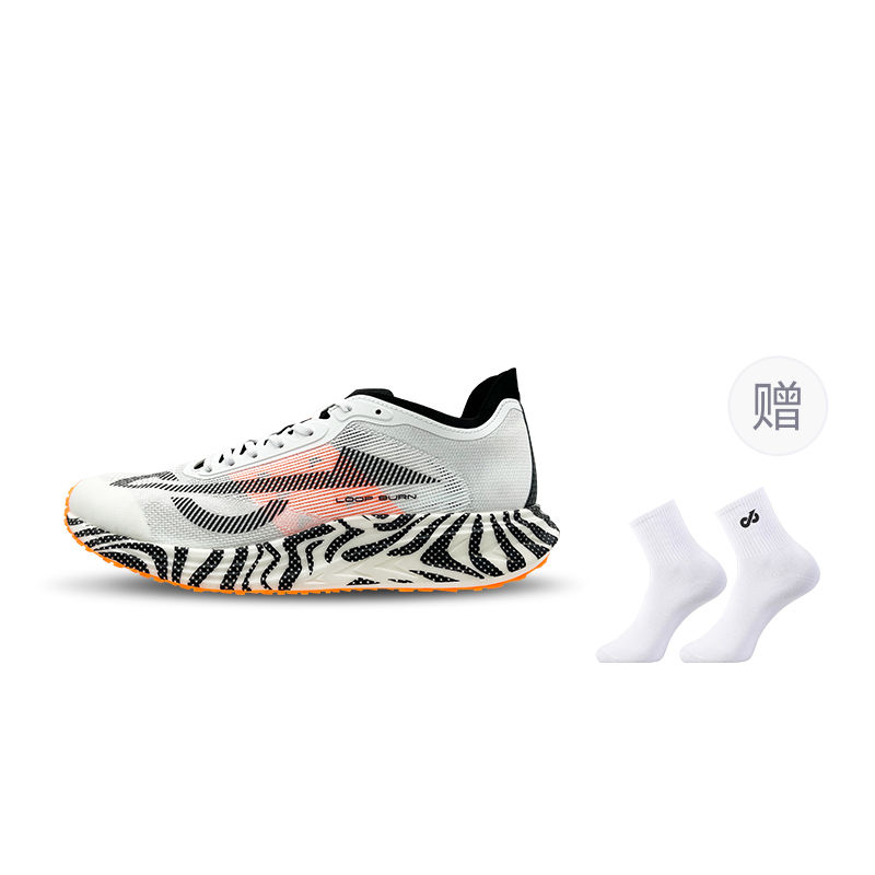 LOOP BURN Top Scorer 3.0 Physical Fitness Test Physical Fitness Test Training Shoes Unisex Leopard Shadow White