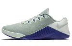 Nike Metcon 5 Training Shoes 'Light Green' Women's