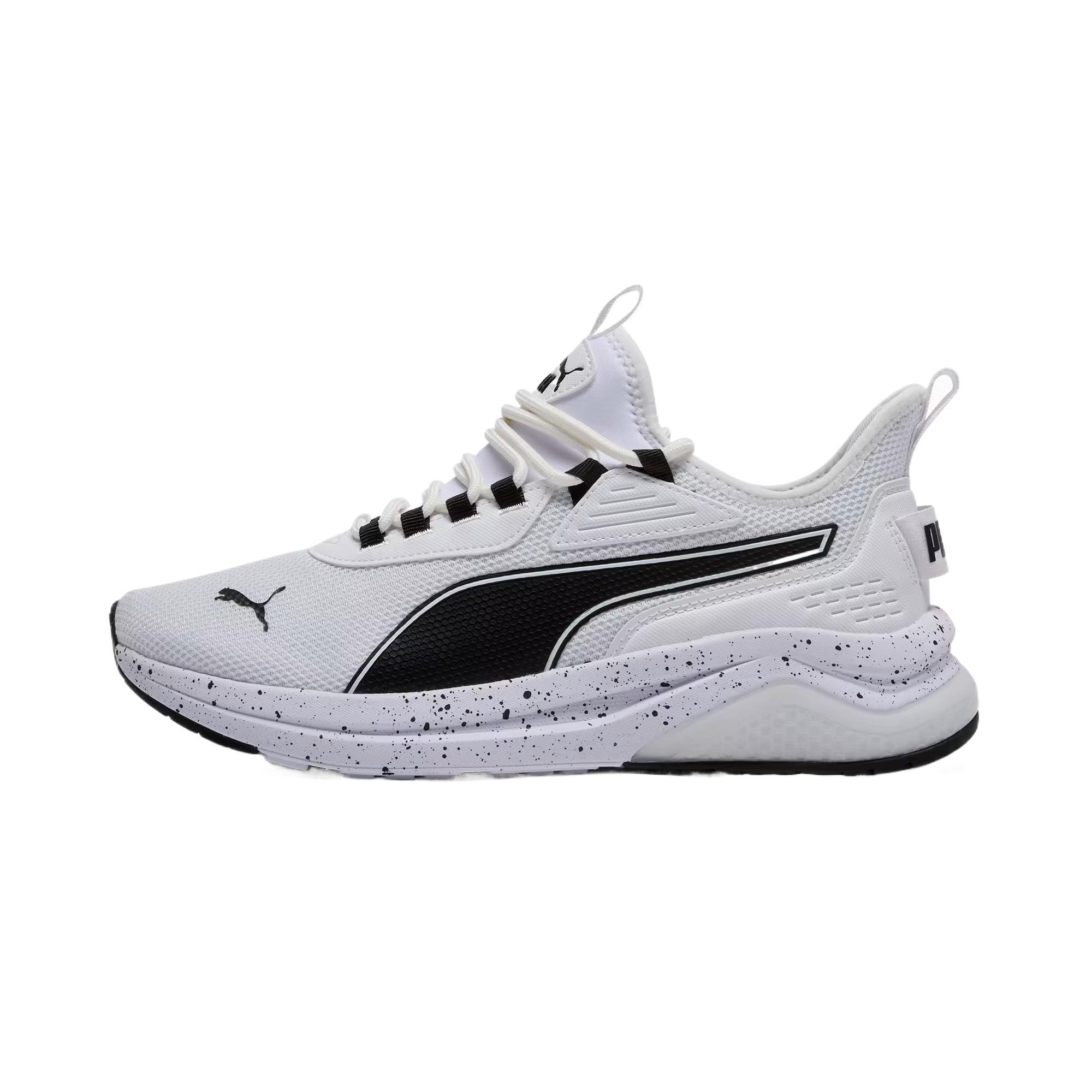 PUMA Amplifier Speckle Low top Training Shoes Men's White