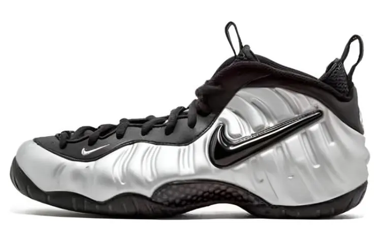 Nike Air Foamposite Pro Metallic Silver