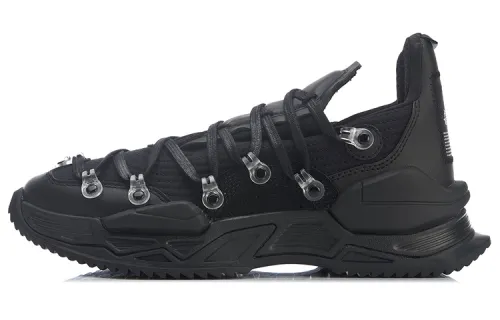 Li Ning Vintage Basketball Shoes Men's Low Top Black