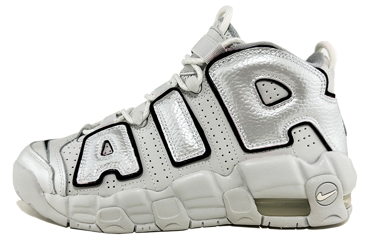 Nike Air More Uptempo Leather Cushioning Slip Resistant Abrasion Resistant Coverage Mid top Vintage Basketball Shoes GS