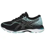 Asics Women's Gel Cumulus 19