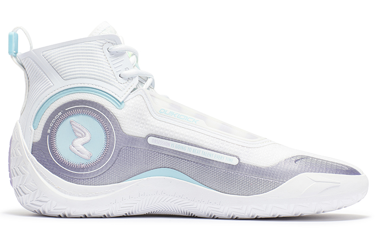 361° AG4 SOAR Ice Blade Slip Resistant Abrasion Resistant Mesh, Textile High top Basketball Shoes Men’s
