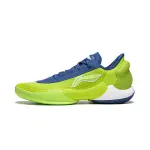 Li Ning Yushuai 18 V2 Cushioning Slip Resistant Abrasion Resistant Lightweight Rebound Low top Basketball Shoes Men's