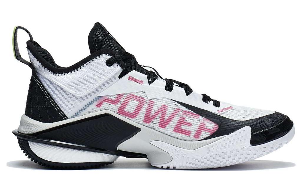 Li Ning Power 10 Mid top Performance Basketball Shoes Men's White