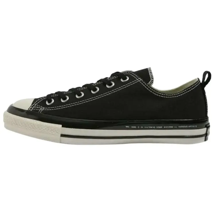 Chuck Taylor All Star Fragment Design x Various Artists x Chuck Taylor All Star Converse Low 'Aged - Black'