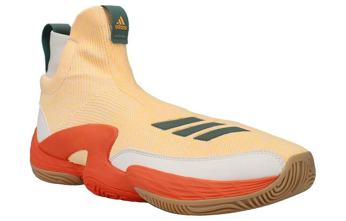 Adidas N3XT L3V3L 2020 ‘Pride’