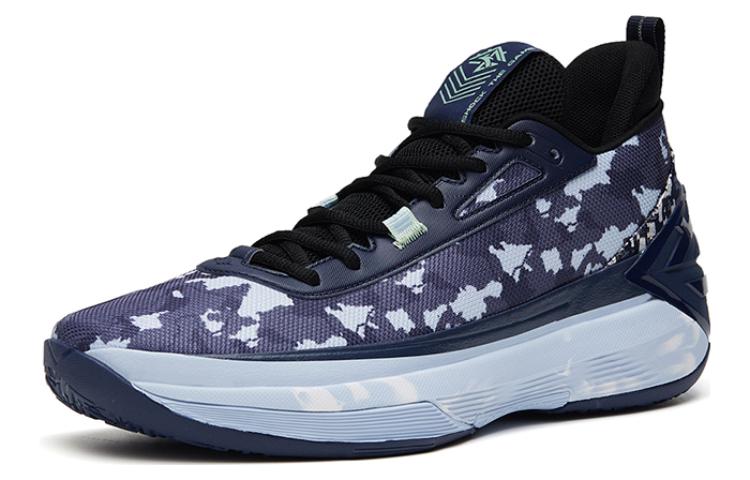 Anta Advance 5 Attack 5 Cushioning Slip Resistant Abrasion Resistant Slip Resistant Abrasion Resistant Low top