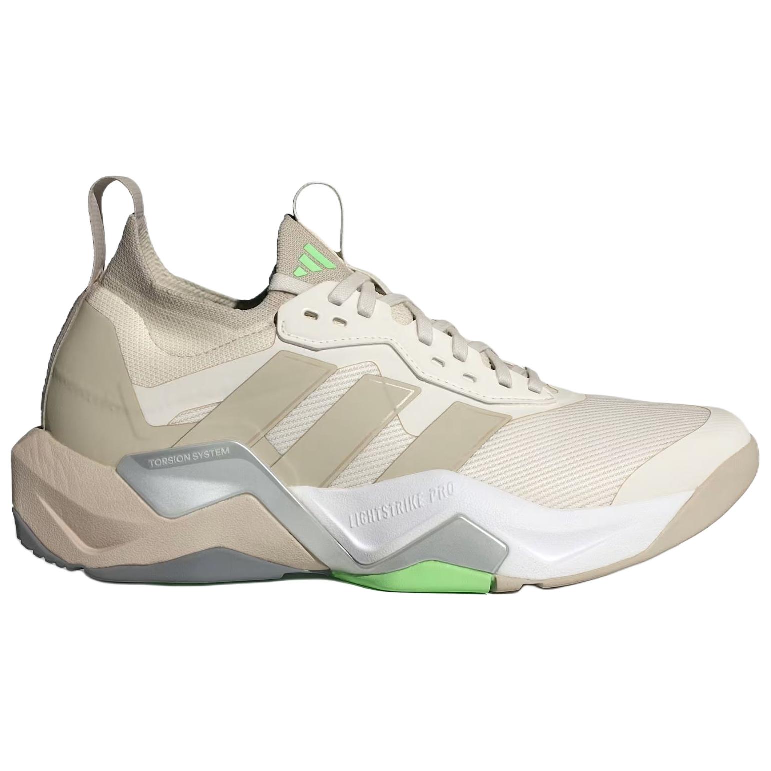 Rapidmove Adv Wmns Adidas 2 Hiit ‘Beige Lime Burst’ Women’s