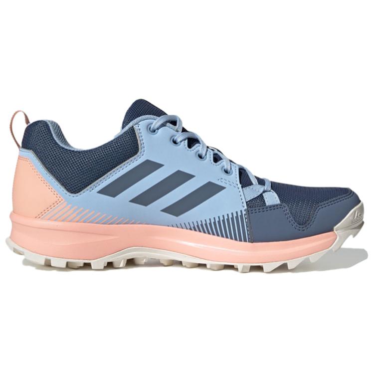 Adidas Wmns Terrex Tracerocker ‘Tech Ink Glow Pink’ Women’s