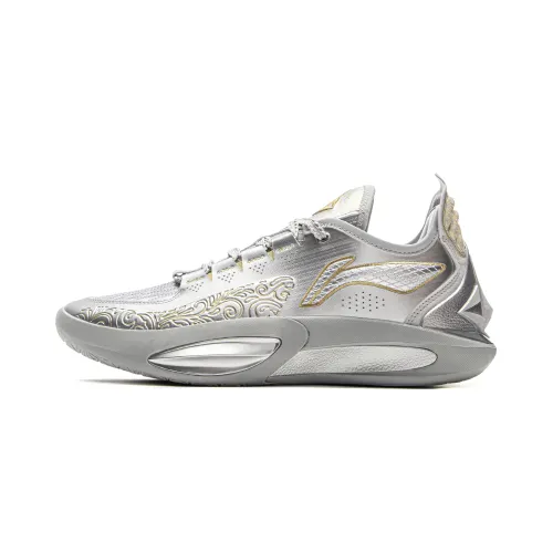 Li Ning JB3 Low top Basketball Shoes Men's Silver