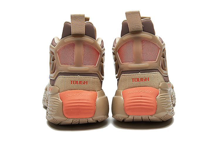 Qq Speed x 361° Cushioning Anti-Slip And Wear-Resistant Coverage Support Mid-Top Basketball Shoes Men’s Wheat Brown